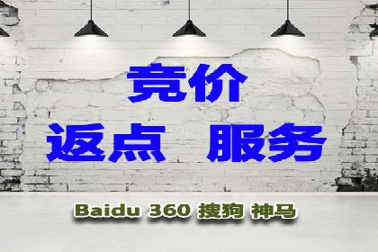 深度解析百度优化推广：助力中小企业崛起