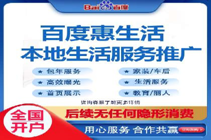 成功开户，竞价端口运营策略解析